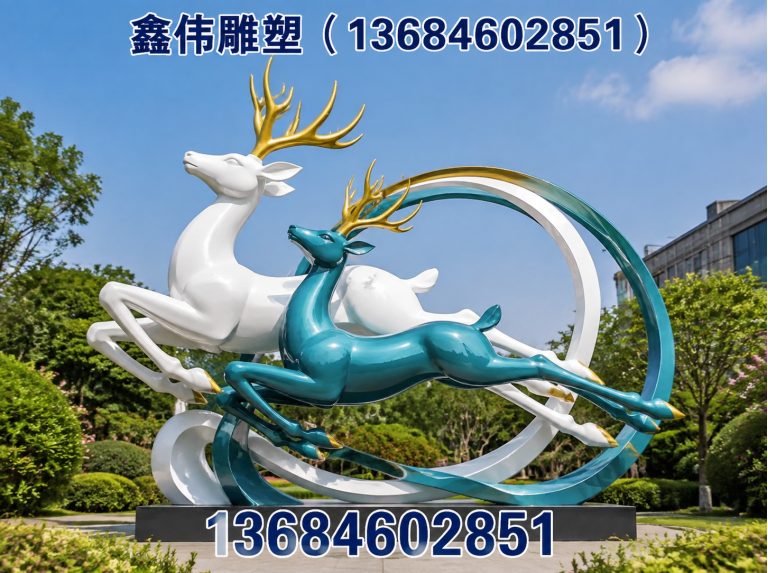 双城区雕塑定制展示图